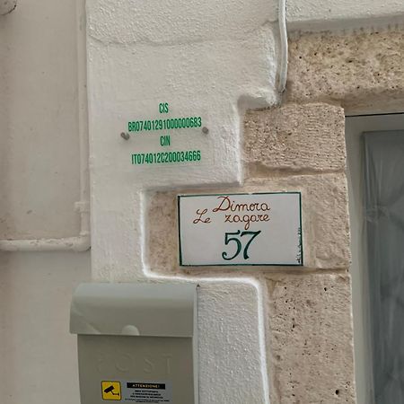 Ferienwohnung Dimora Le Zagare Ostuni Exterior foto